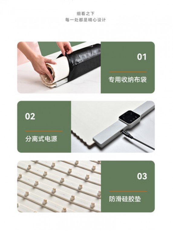 B119 Electric Warming Tray 