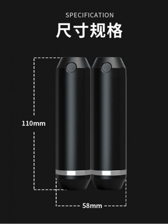 C306 Hand Warmer Power Bank 10000mah 