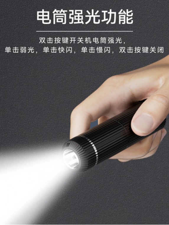 C316 Hand Warmer Power Bank 10000mah 
