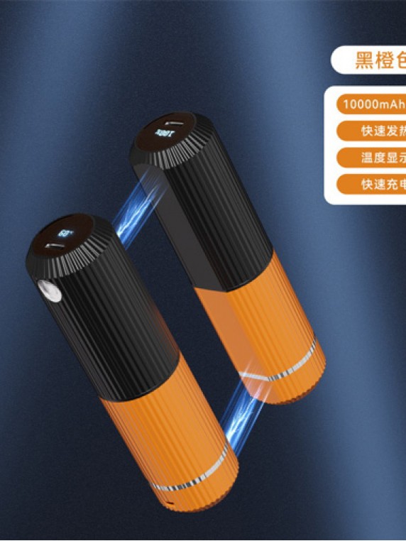 C316 Hand Warmer Power Bank 10000mah 