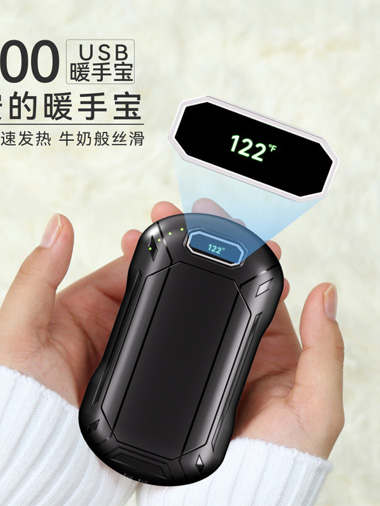 C318 Hand Warmer Power Bank 6000mah