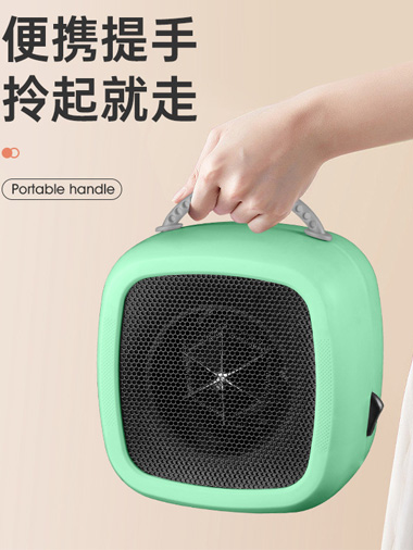 E16 Electric Heater 