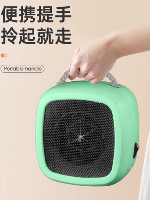 E16 Electric Heater  