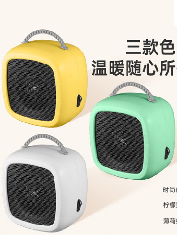 E16 Electric Heater  