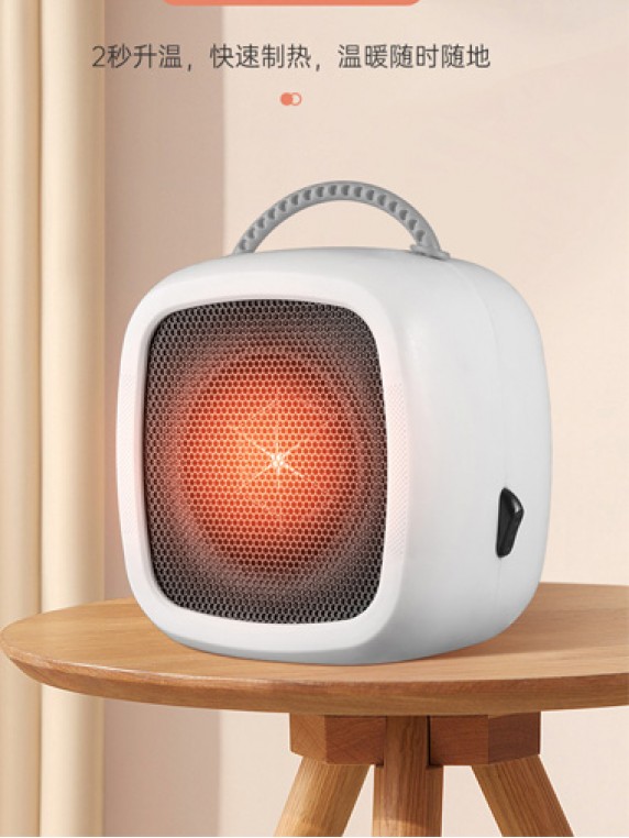 E16 Electric Heater 