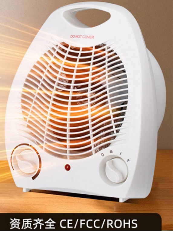 E40 Electric Heater  