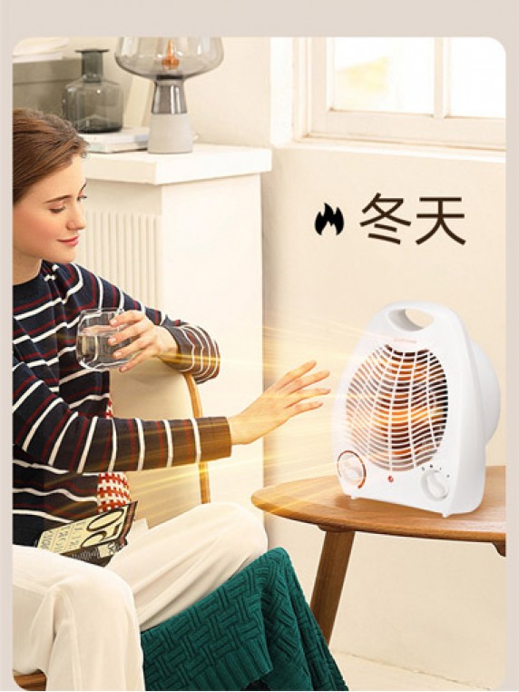 E40 Electric Heater  