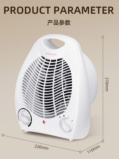 E40 Electric Heater 