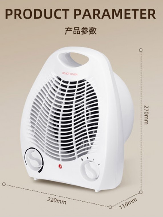 E40 Electric Heater  