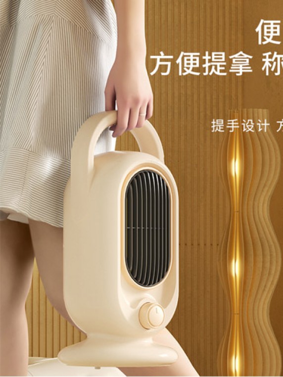 E55 Eletric Heater 