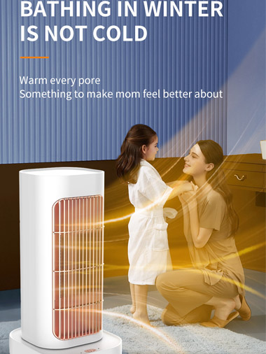 E60 Electric Heater