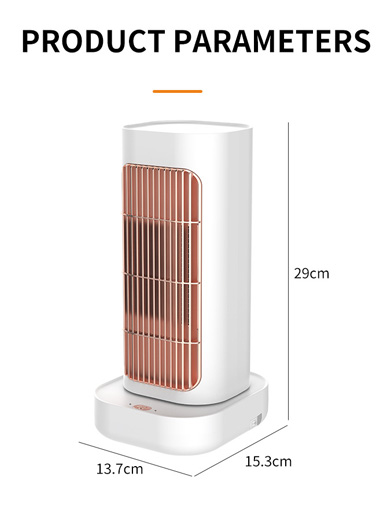 E60 Electric Heater