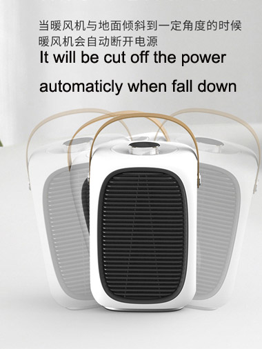 E78 Electric Heater 