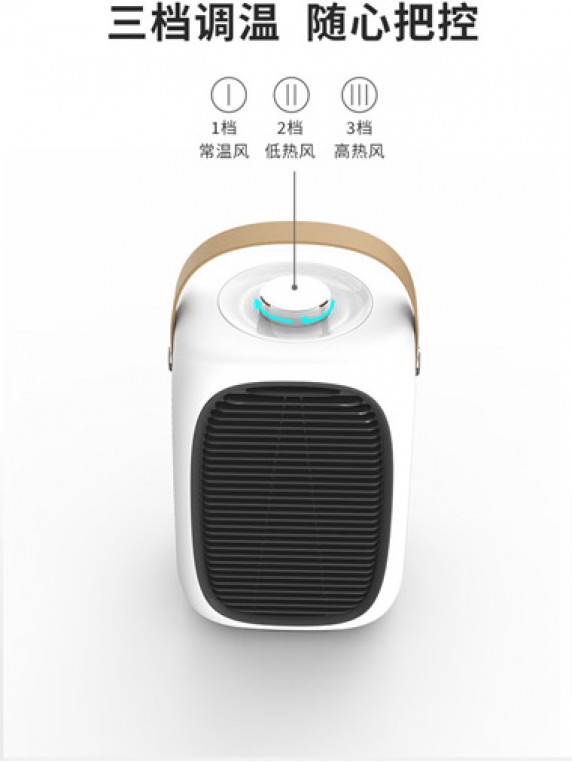 E78 Electric Heater  