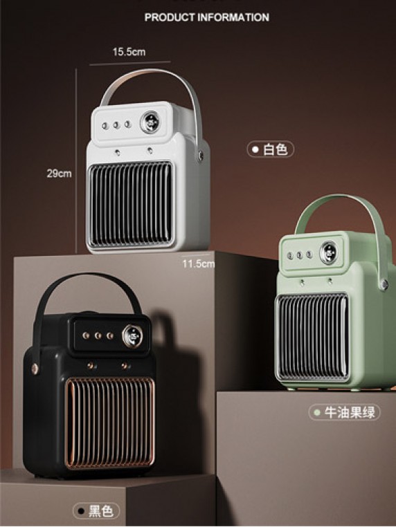 E80 Electric Heater  