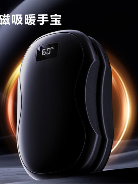 N26 Hand Warmer Power Bank 6000mah 