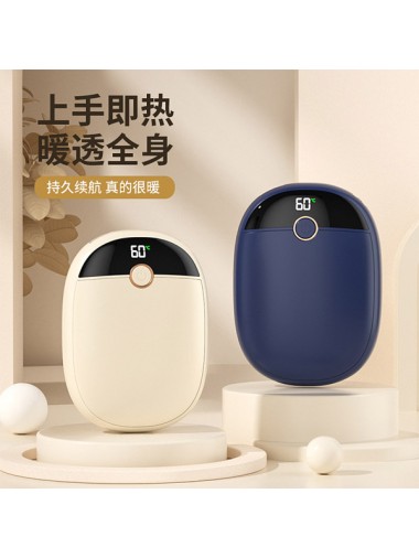 N3 Hand Warmer Power Bank 10000mah