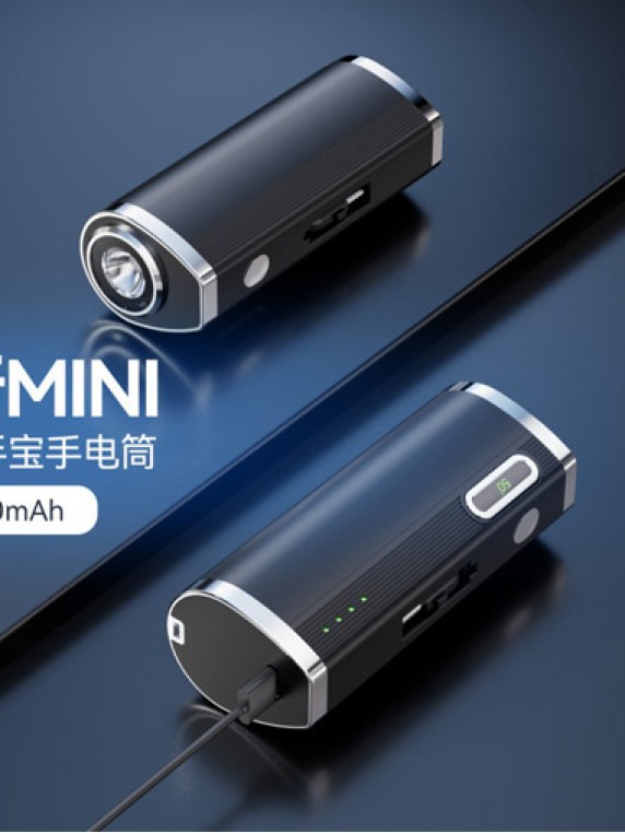 P20 Hand Warmer Power Bank 5000mah 