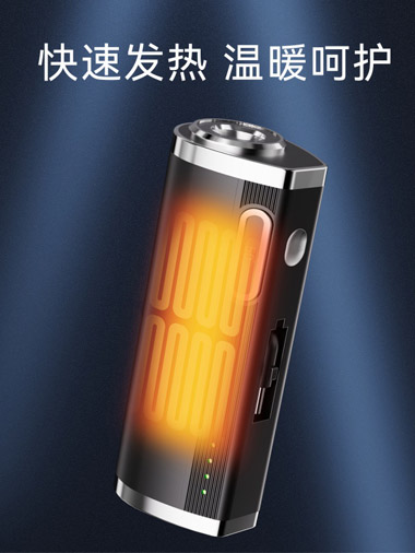 P20 Hand Warmer Power Bank 5000mah